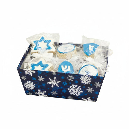 Hanukkah Gift Basket